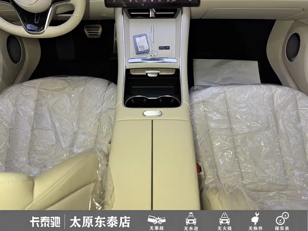 Zhijie Zhijie S7 — миниатюра 16