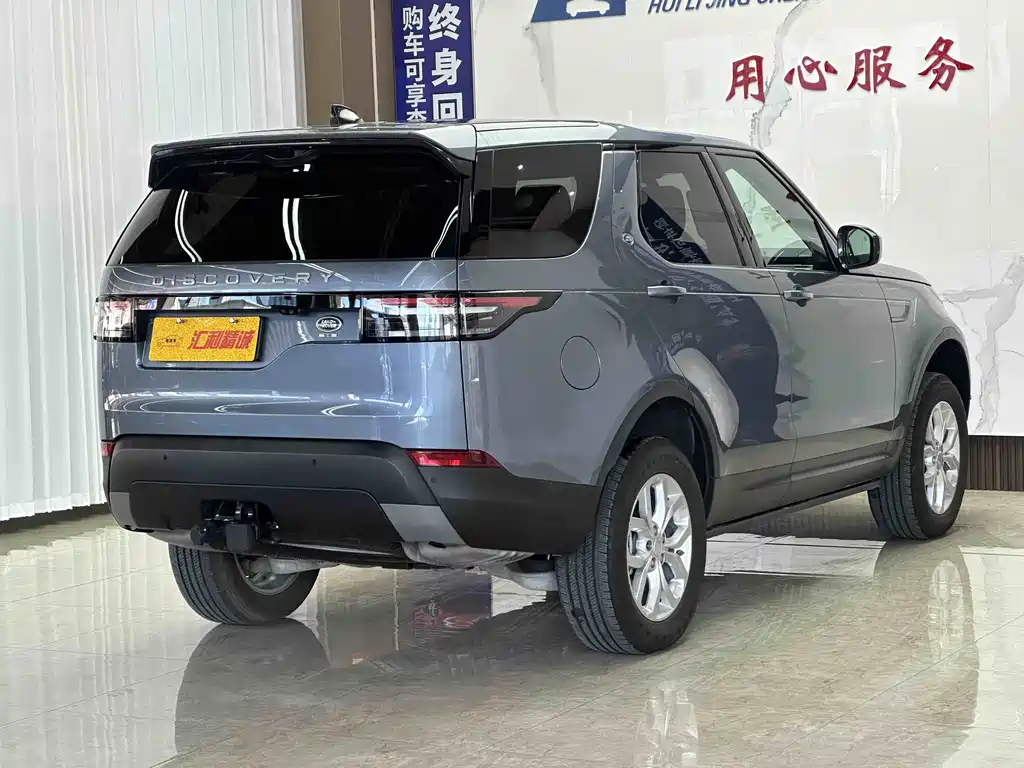Land Rover Discovery 2018 3.0 SC V6 SE