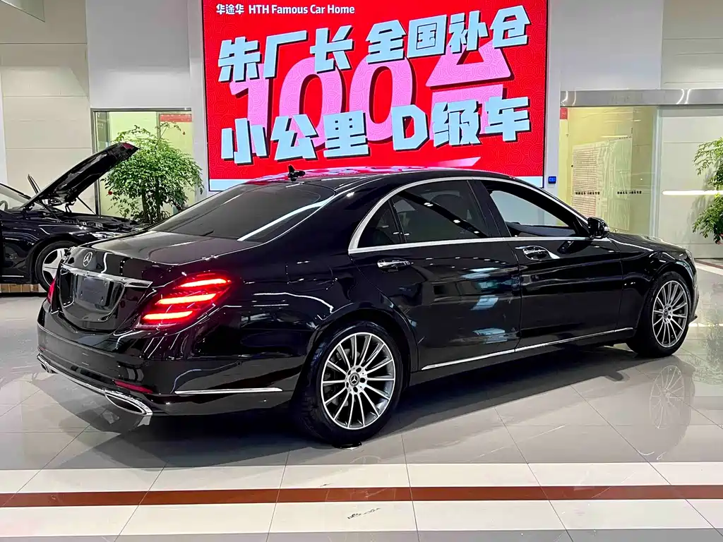 Mercedes-Benz S-Class — миниатюра 11