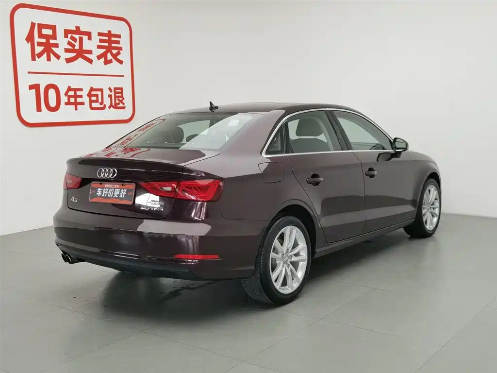 Audi A3 2016 Limousine 40 TFSI