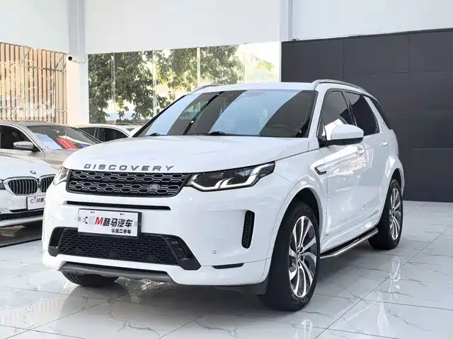 LAND ROVER DISCOVER SPORTS 2021