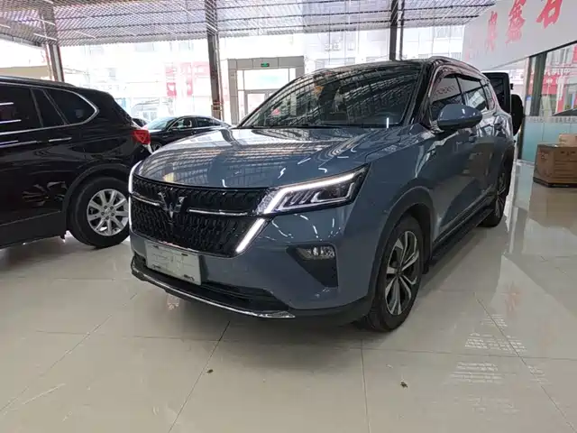 2021 Wuling Motors Asta