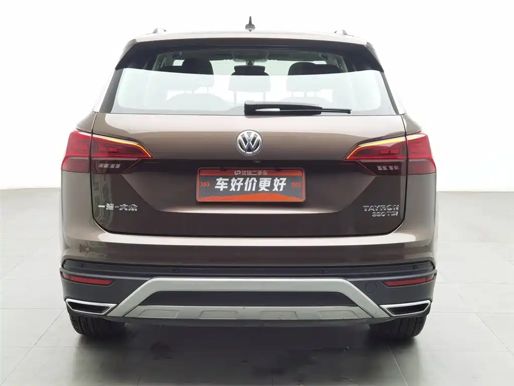 VOLKSWAGEN TANYUE
