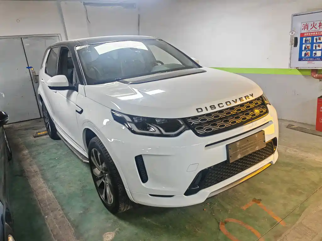 Land Rover Discovery Sport 2020 249PS R-Dynamic