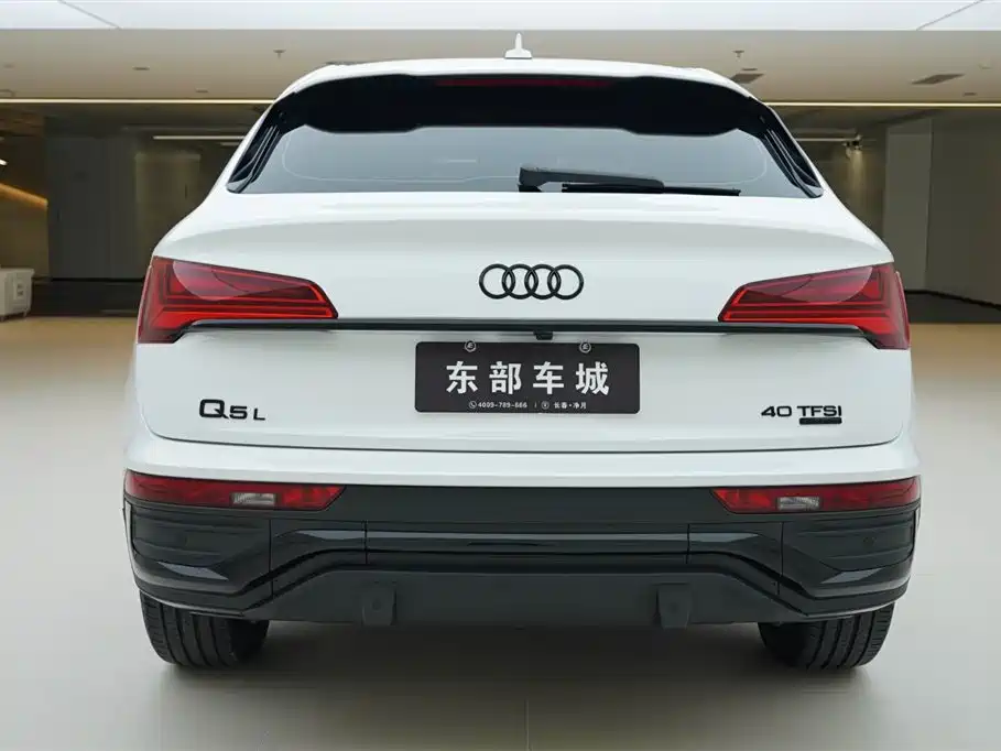AUDI Q5L SPORTBACK