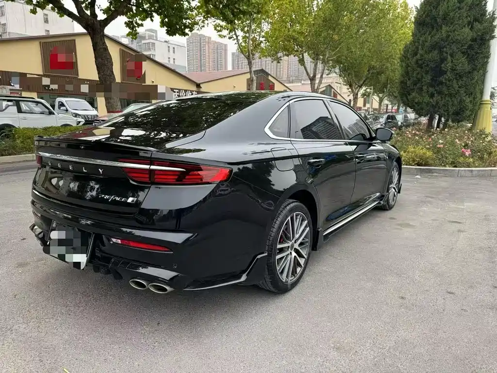 GEELY AUTOMOBILE XINGRUI