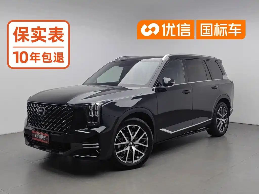 GAC Motor Trumpchi GS8