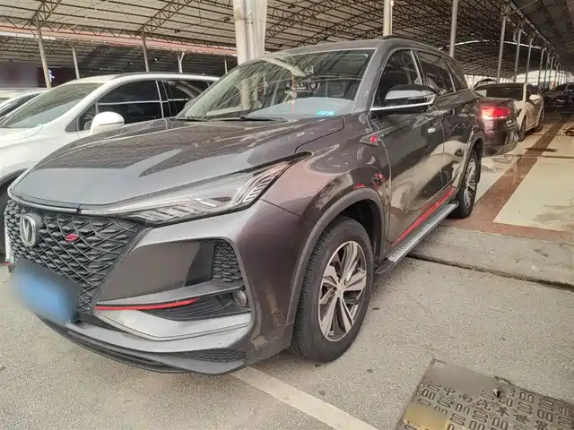 2020 Changan CS75 PLUS