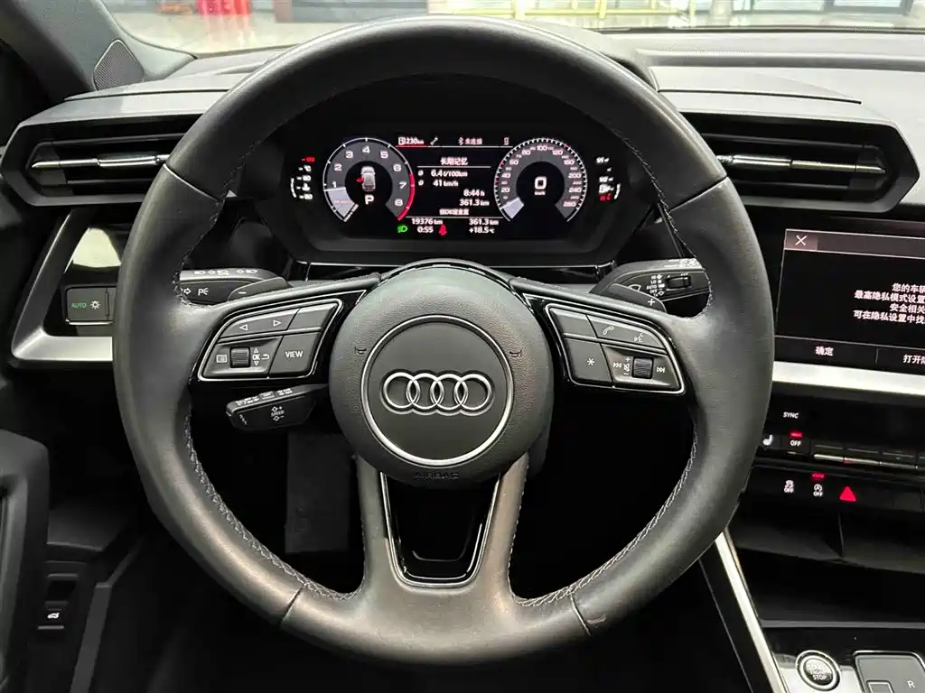 Audi A3 2023 Sportback 35 TFSI Sport