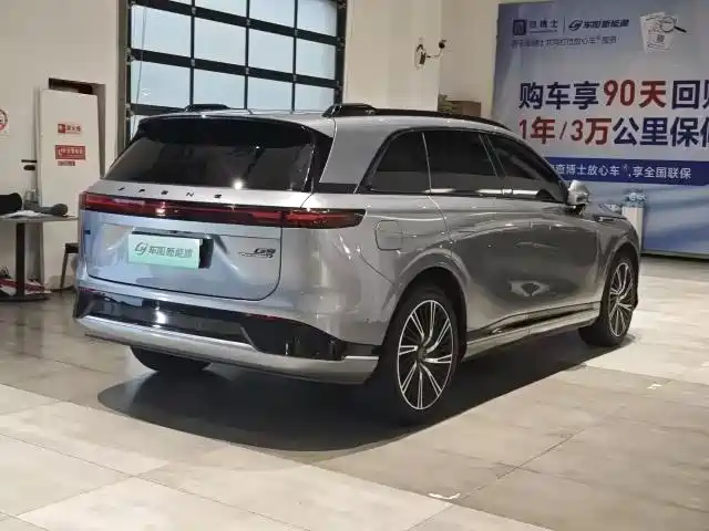 Xpeng G9 2022 650 Max