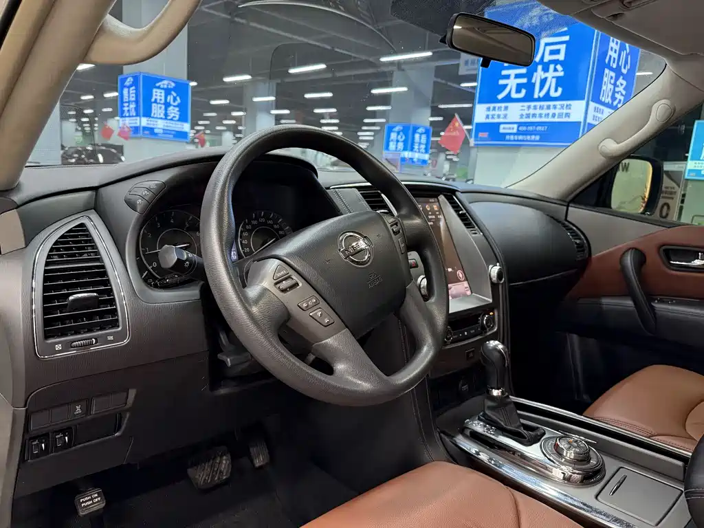 Nissan Patrol 2018 4.0L