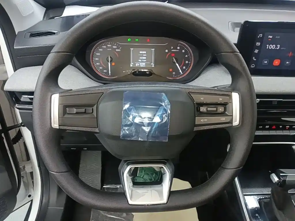 Wuling Xingchi — миниатюра 11