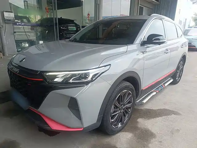 DONGFENG  AX7 2023