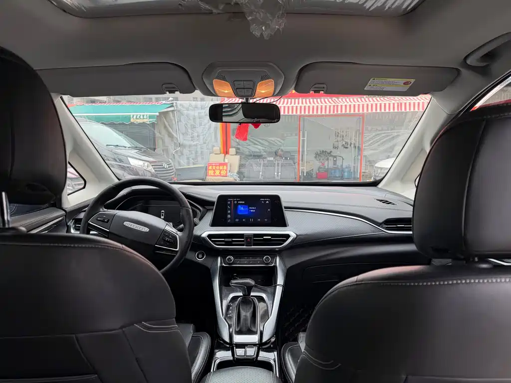 SAIC MAXUS CHASE G50