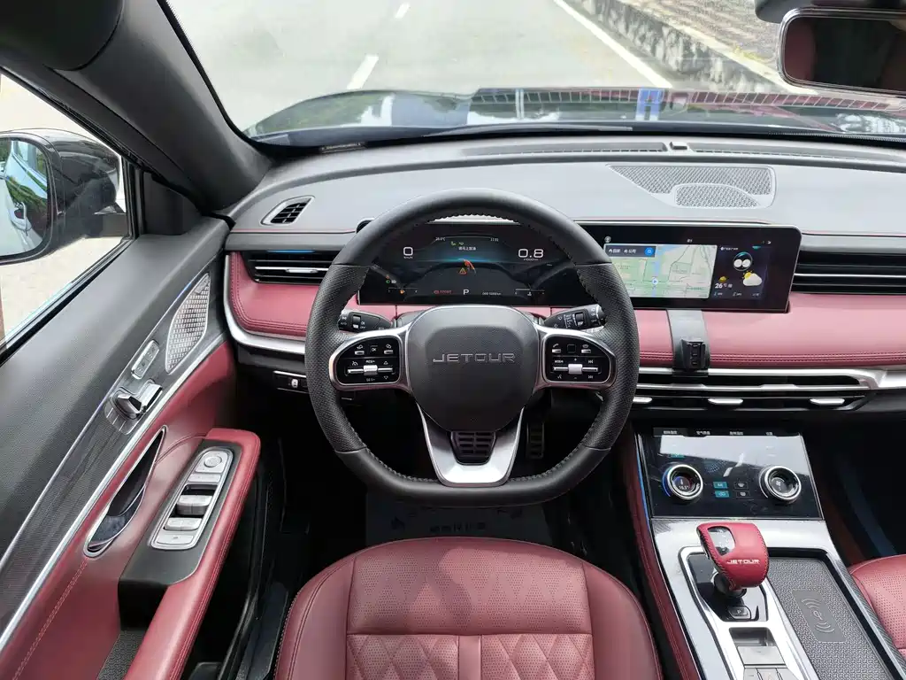 Jetour X70 PLUS — миниатюра 15