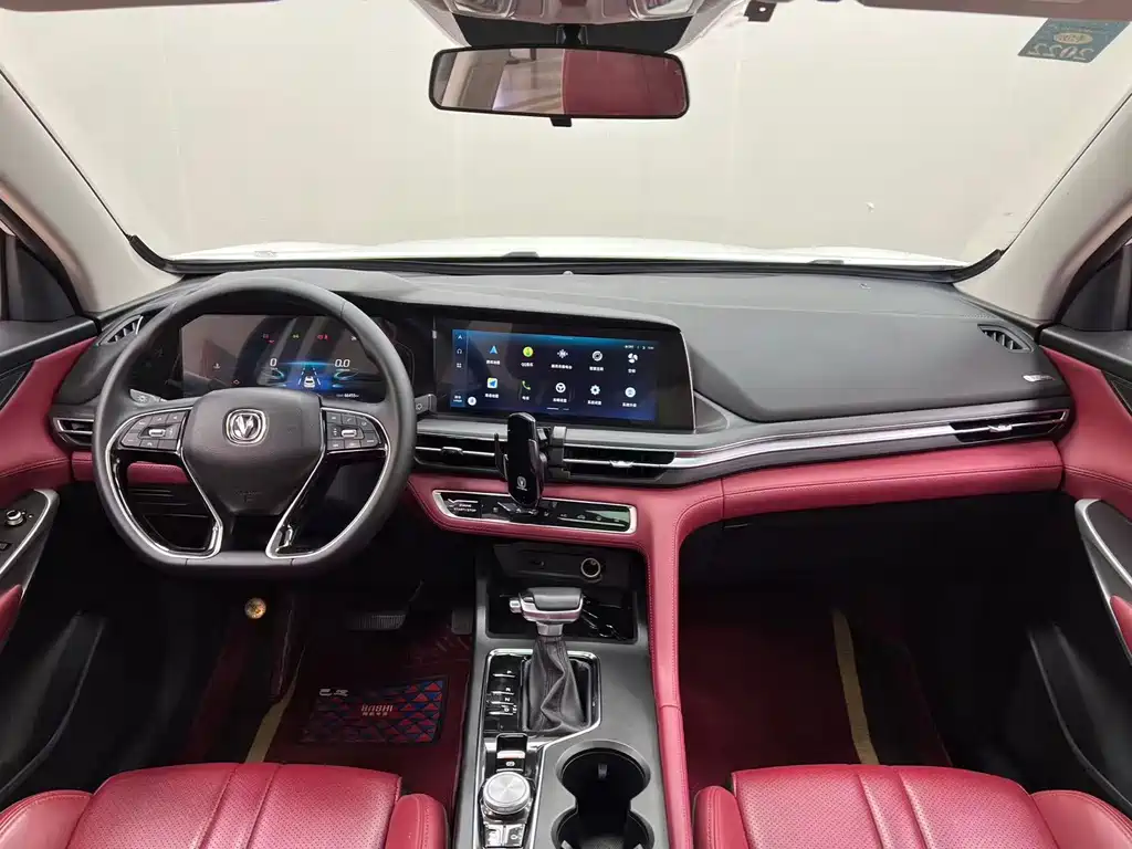 Changan CS75 PLUS — миниатюра 25