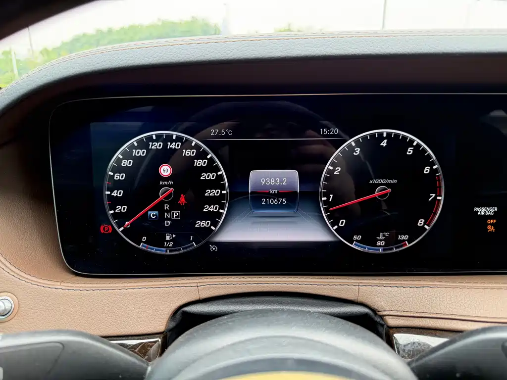 Mercedes-Benz Maybach S-Class S 2018 S 450 4MATIC