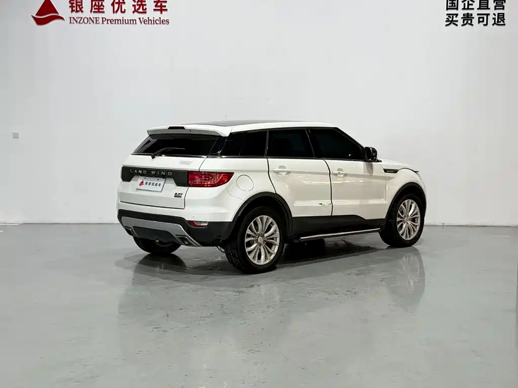Landwind Landwind X7 — миниатюра 5