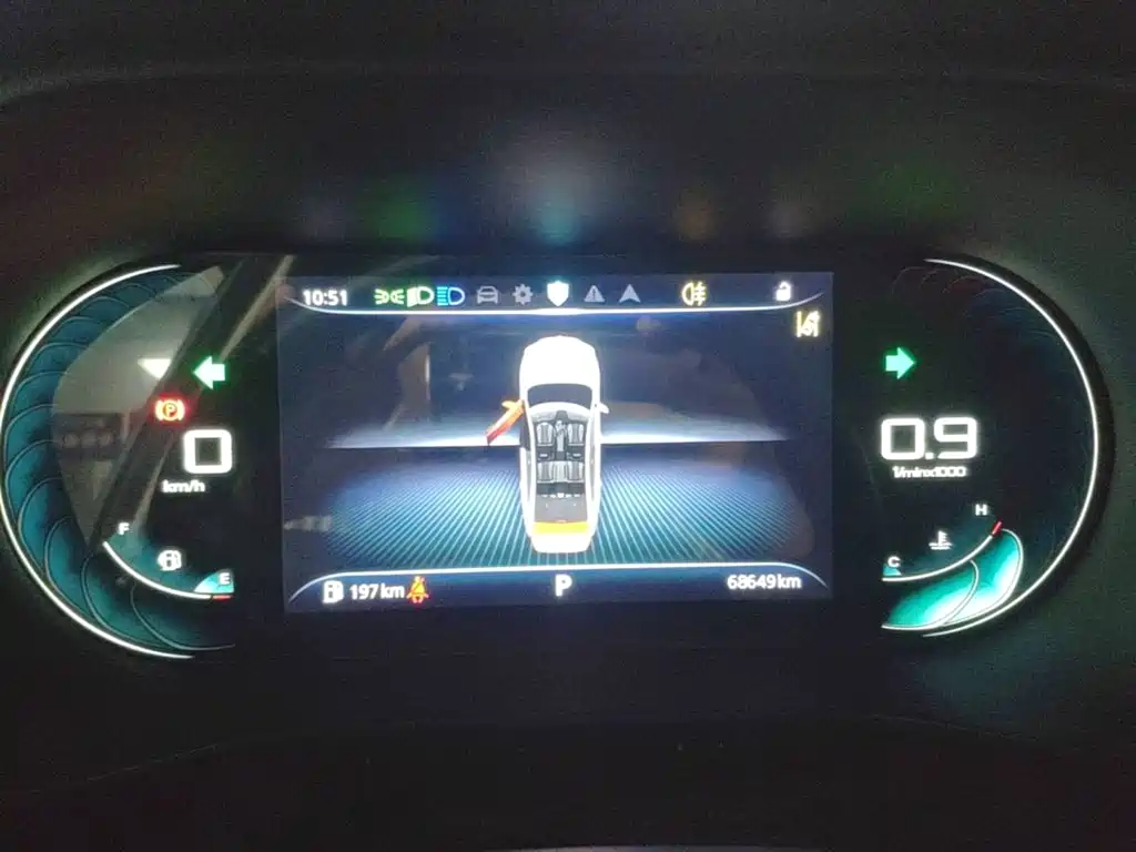 Roewe i5 — миниатюра 12