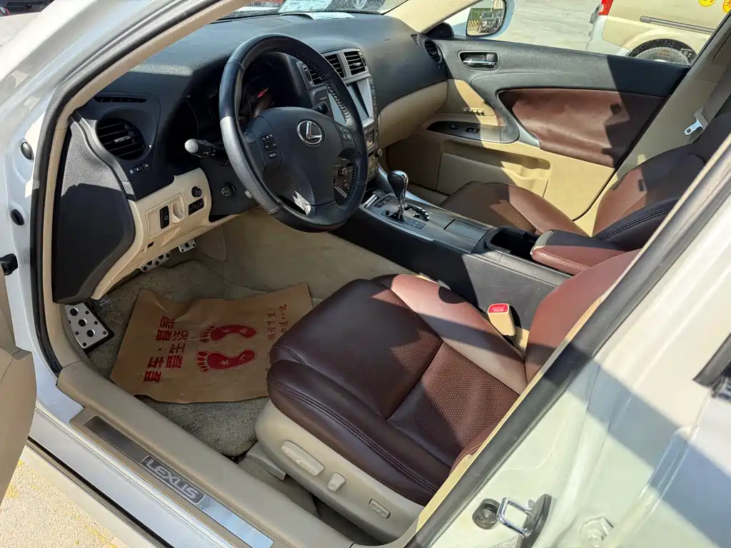 Lexus IS 2008 300 Luxury