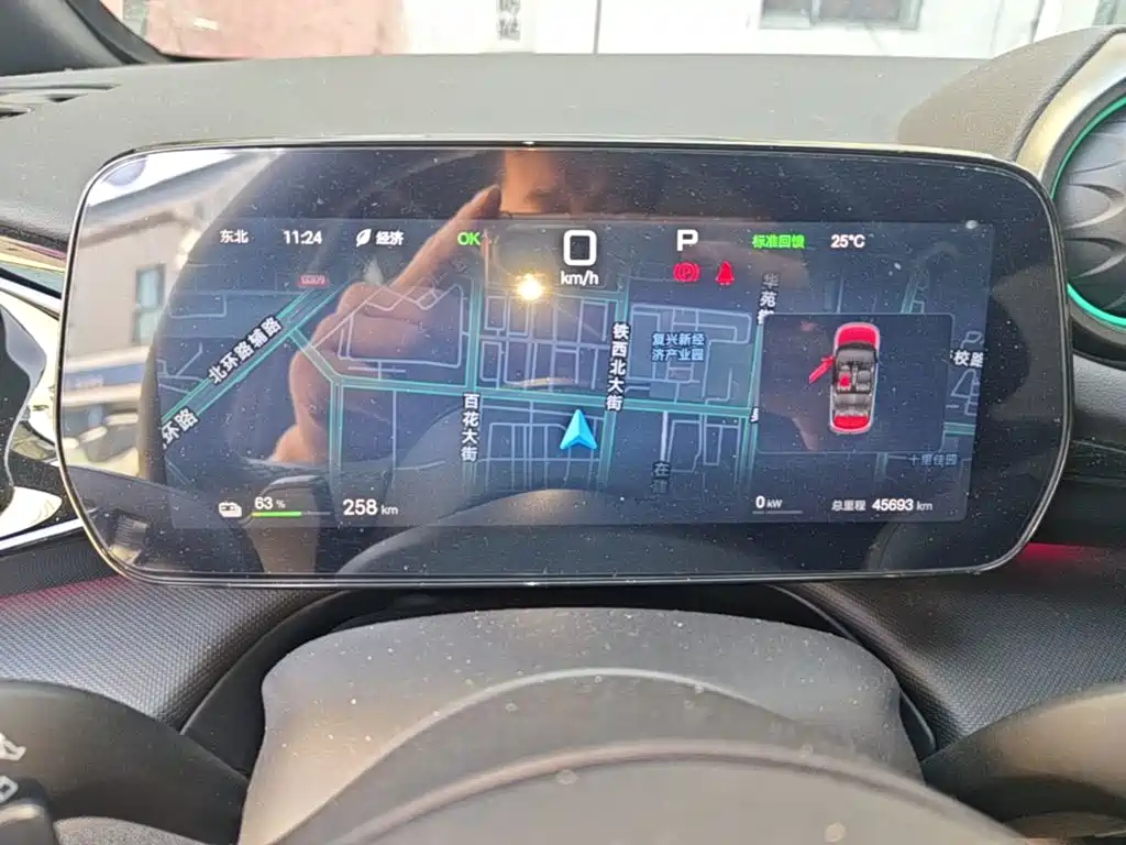 BYD Dolphin — миниатюра 12