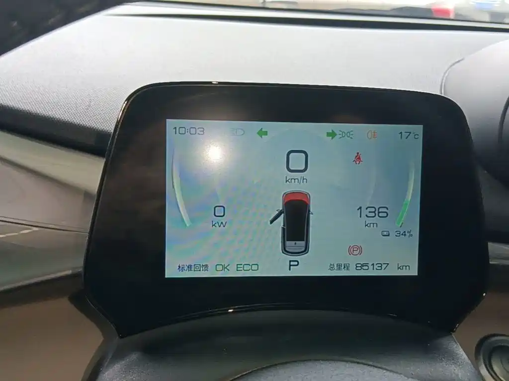 BYD Dolphin — миниатюра 12