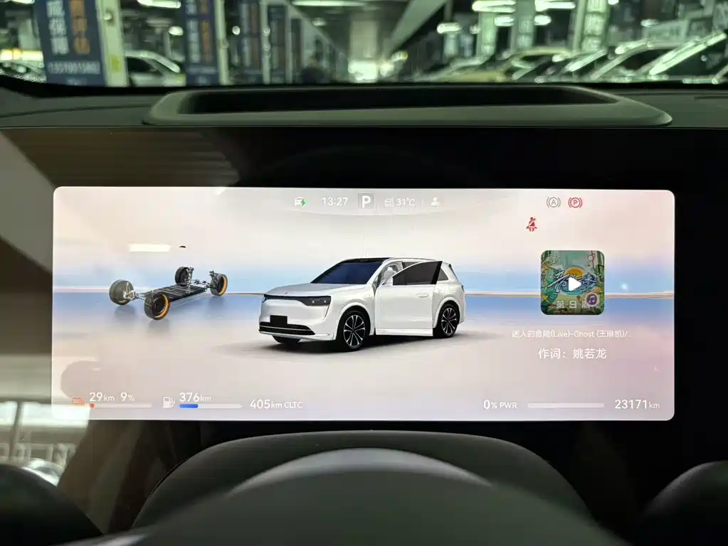 Aito M8 2025 Max+ 53.4kWh 5 мест (192 ）