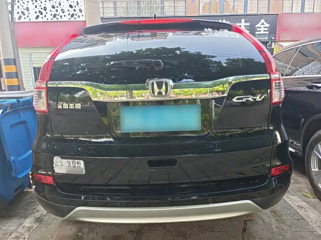 Honda CR-V 2016 2.0L