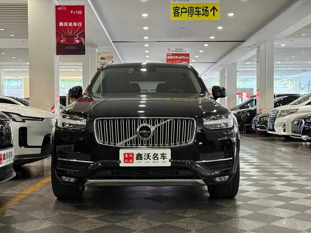 Volvo XC90 — миниатюра 2