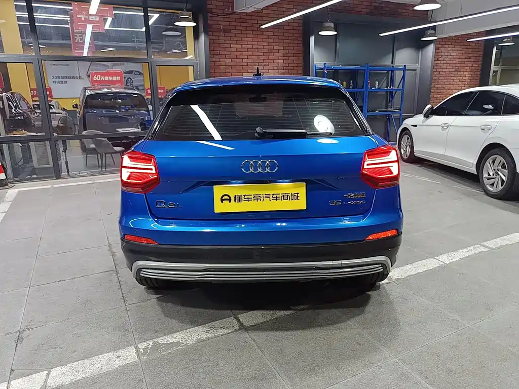 Audi Q2L e-tron — миниатюра 8
