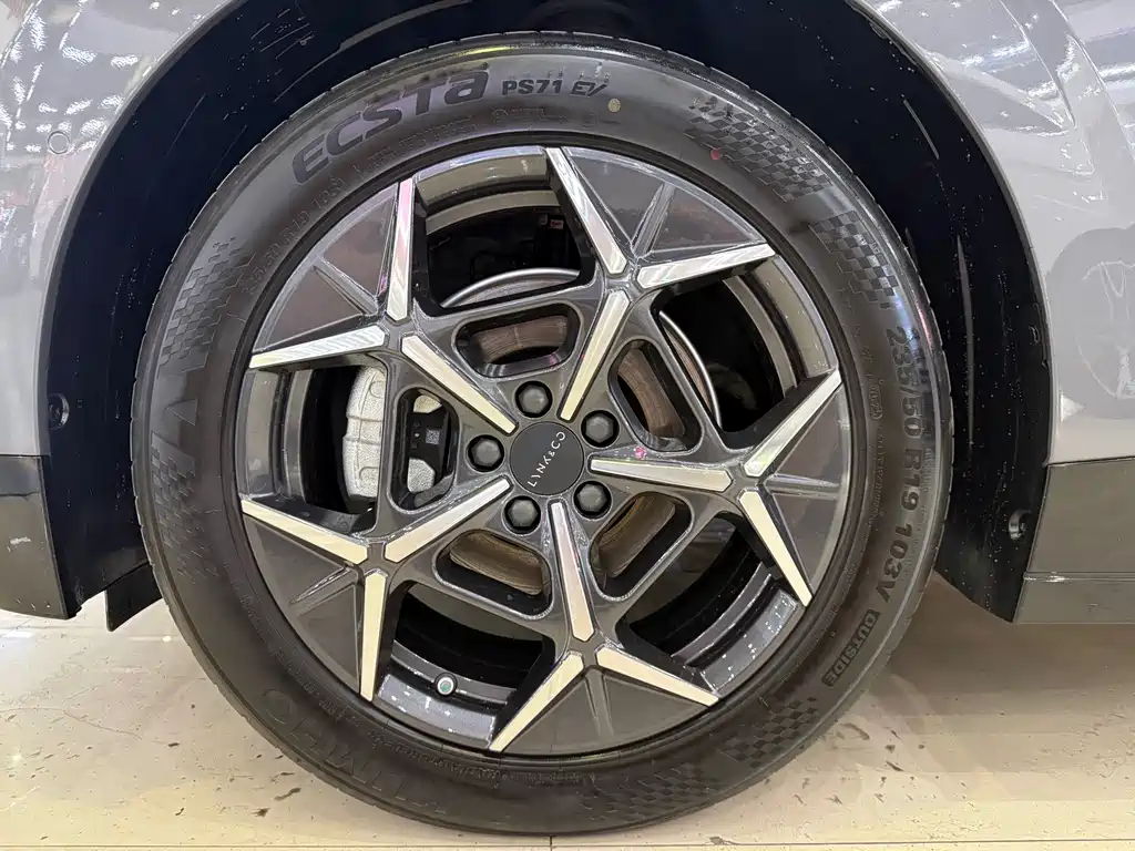 Lynk & Co Z20 2025 530km Pro