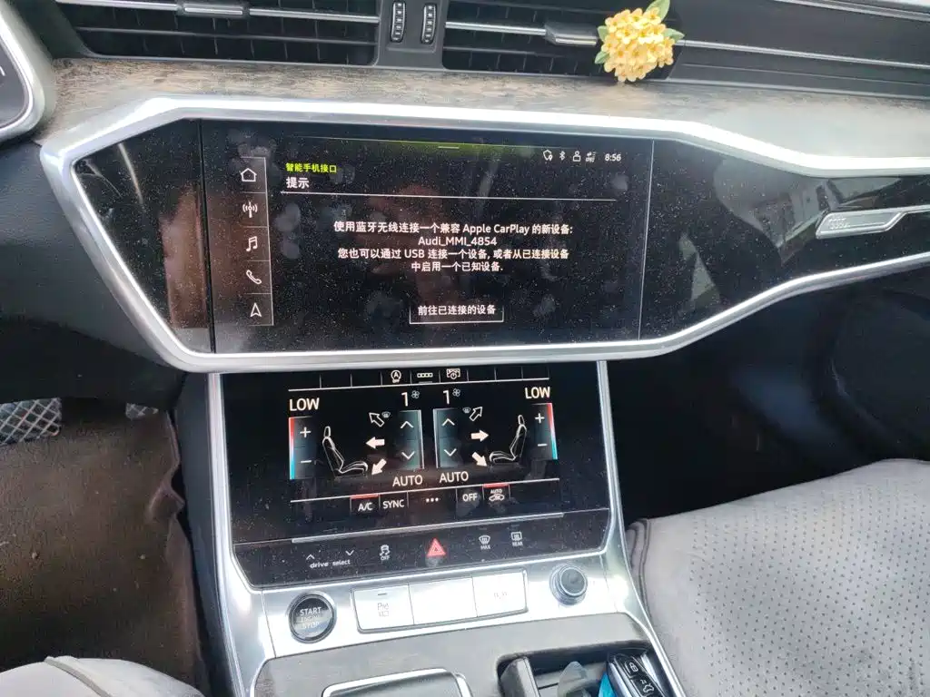 Audi A6L — миниатюра 14