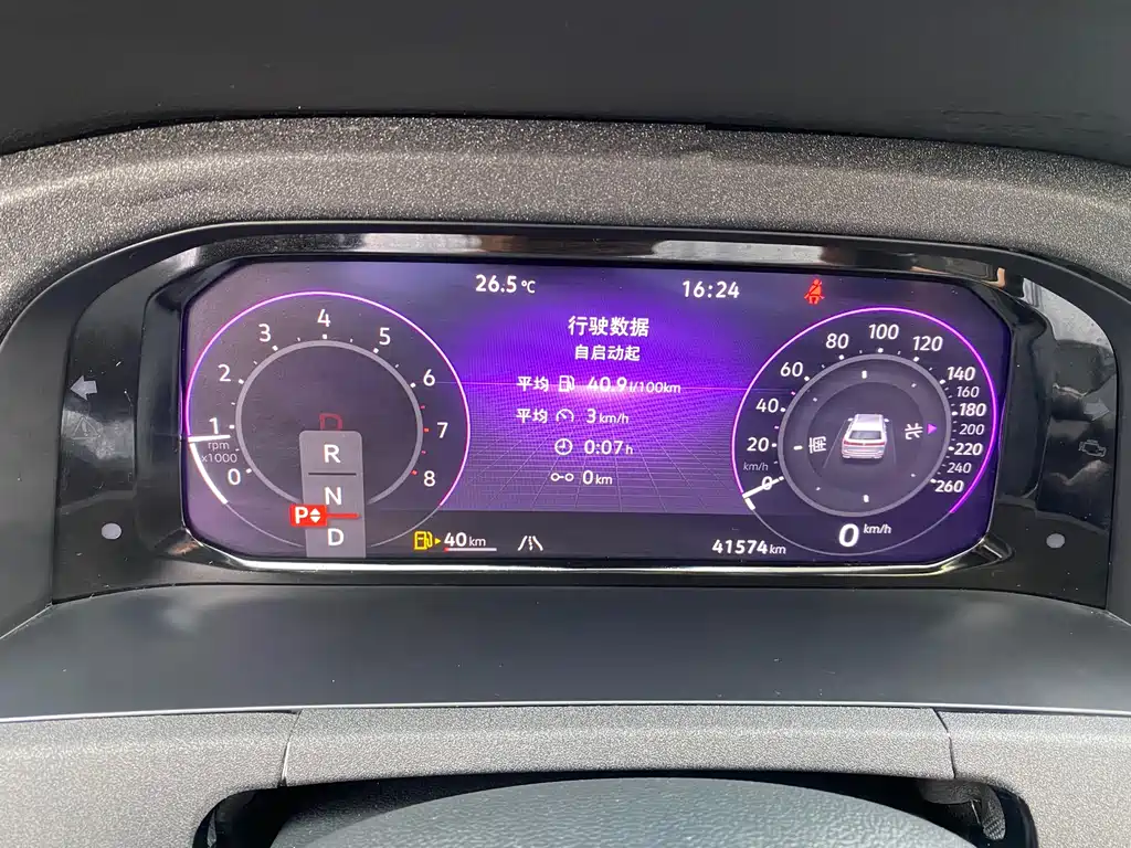Volkswagen Teramont 2024 380TSI