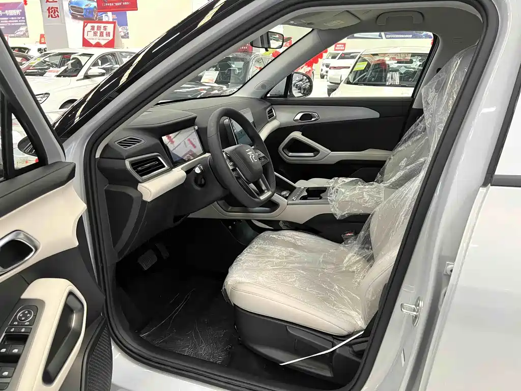 BYD Yuan Up UP 2025 301KM