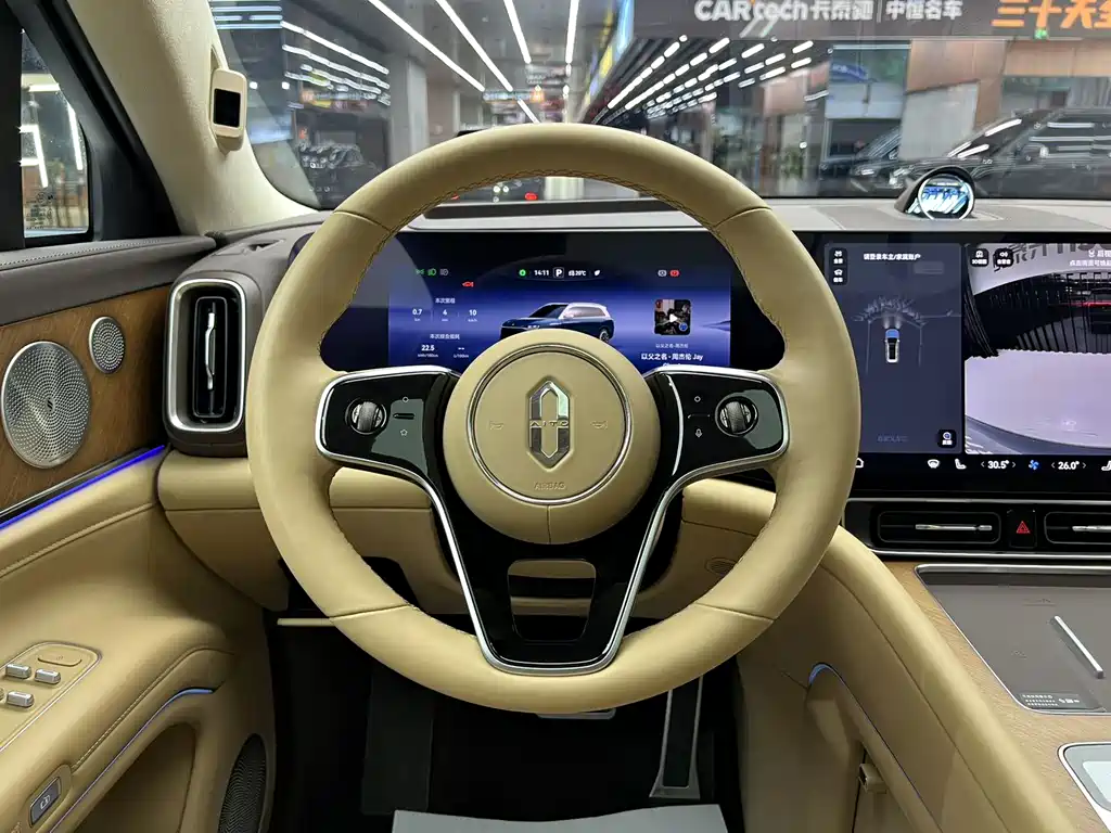 AITO ASK THE WORLD M9