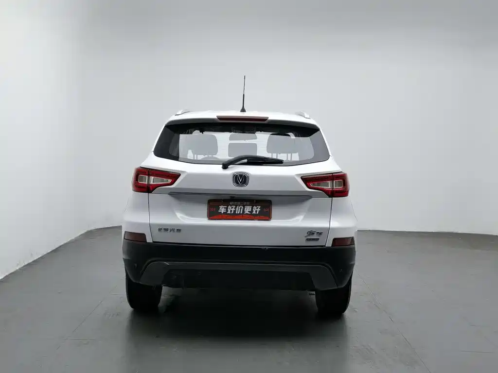 Changan CS75 — миниатюра 4