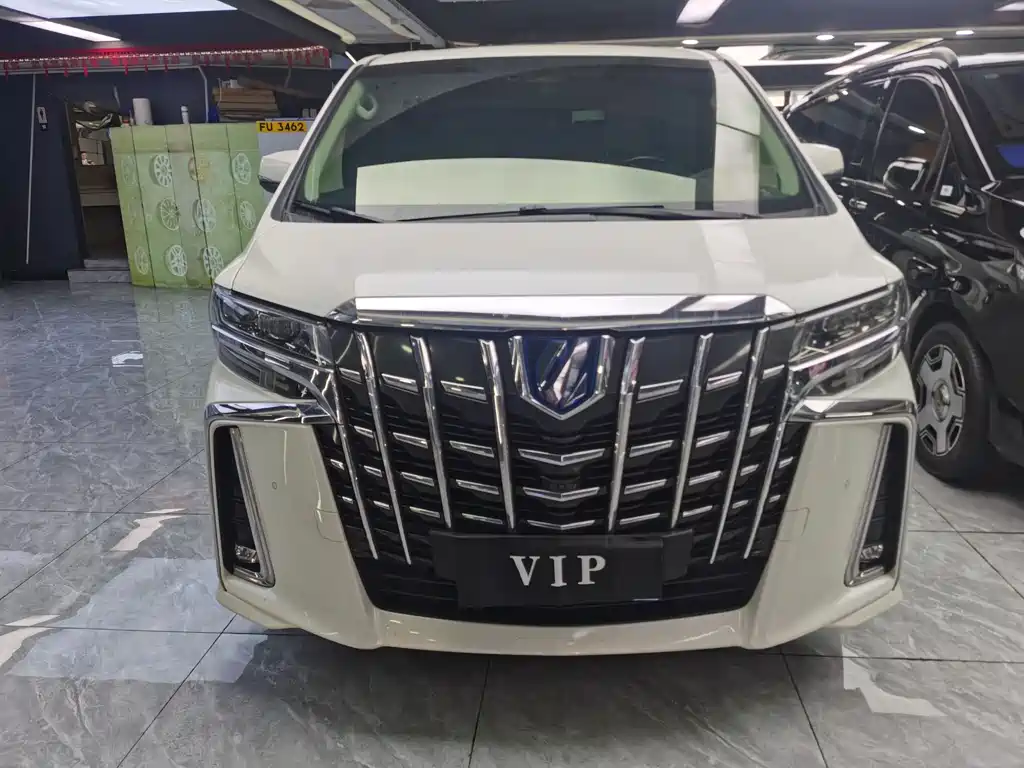 Toyota Alphard 2021 2.5L Luxury