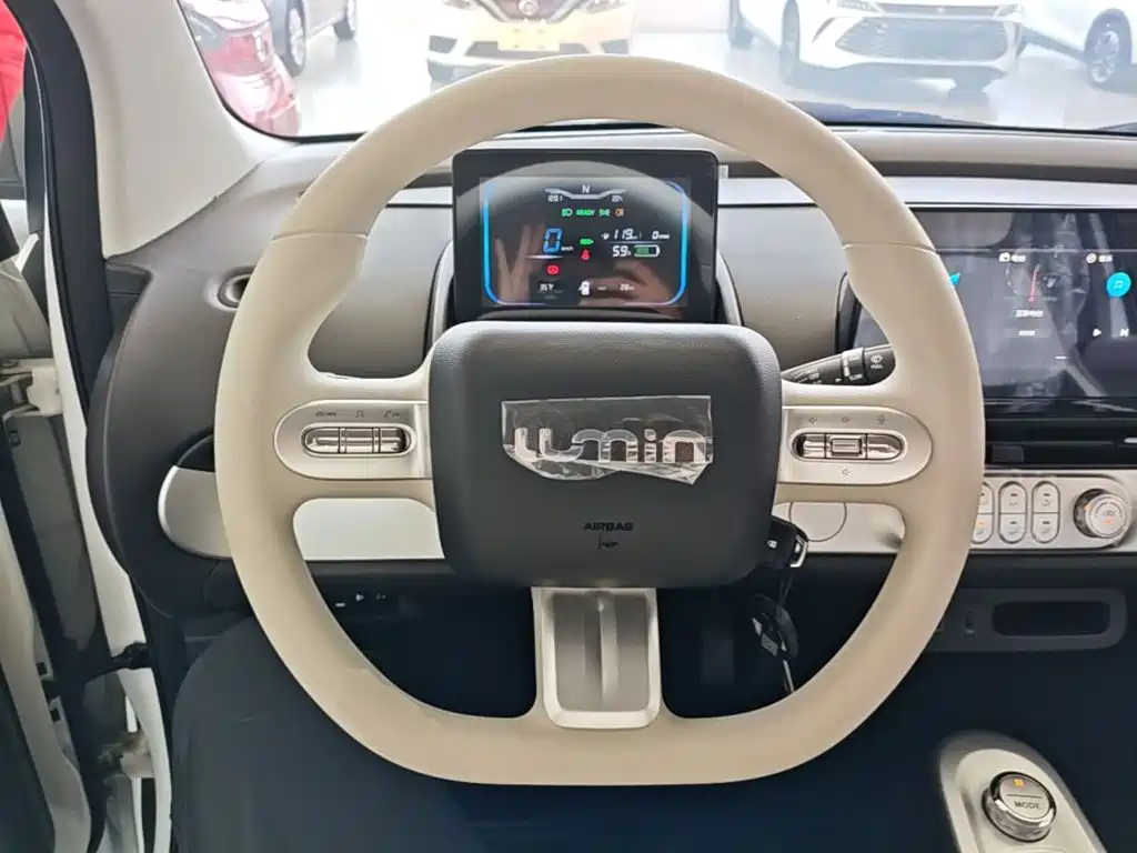 Qiyuan Lumin — миниатюра 11