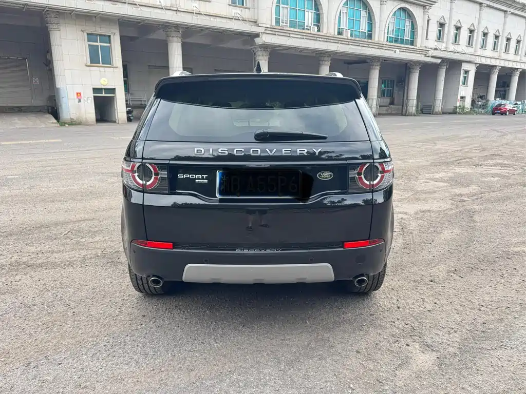 Land Rover Discovery Sport 2019 240PS HSE V