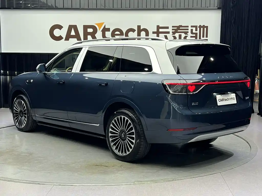 AITO ASK THE WORLD M9