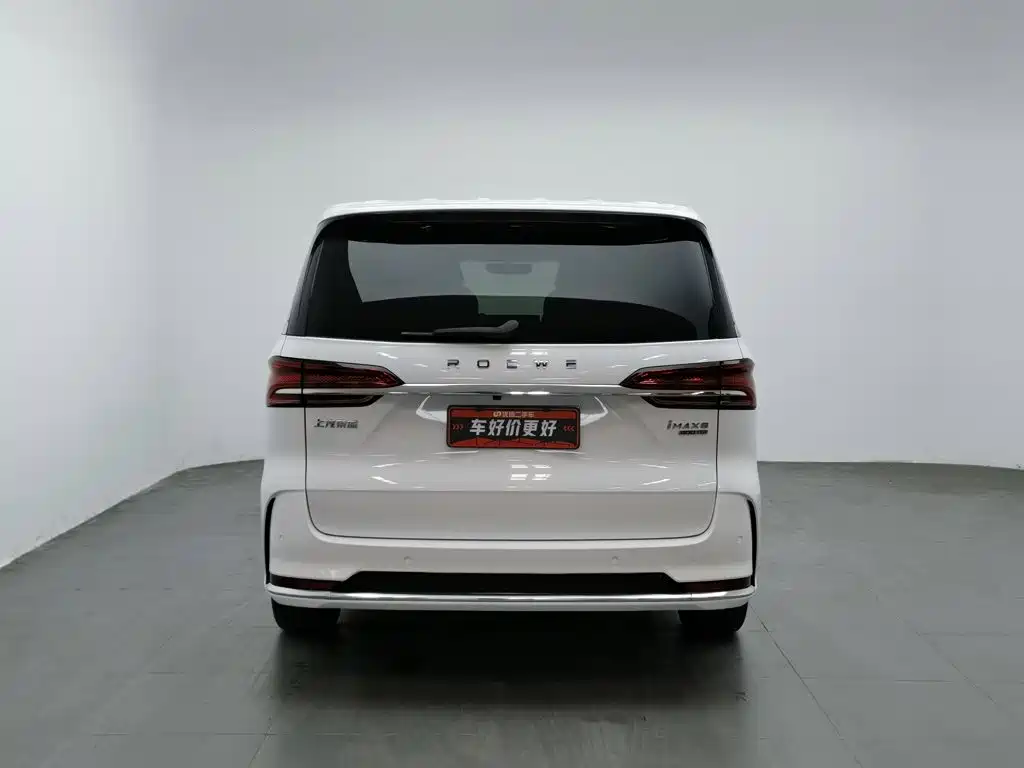 Roewe iMAX8 — миниатюра 4