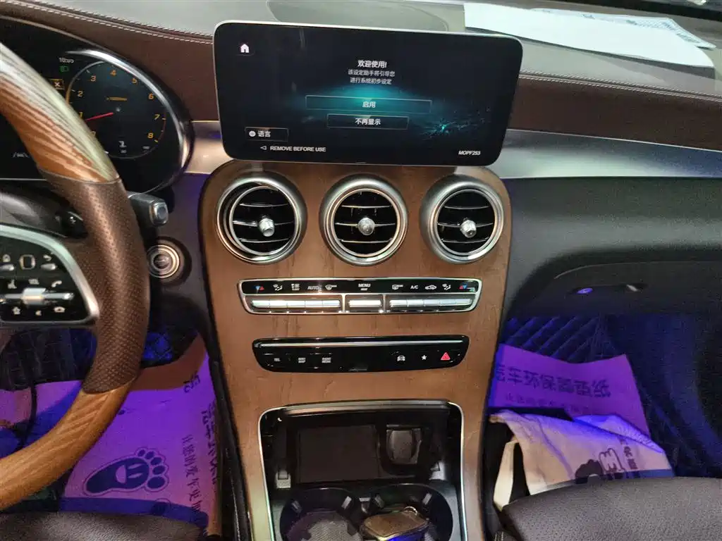 Mercedes-Benz GLC - фото 9