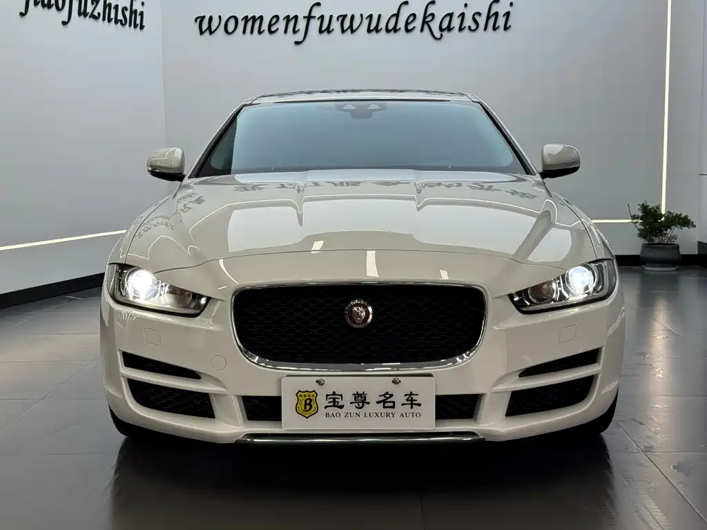 Jaguar XEL 2019