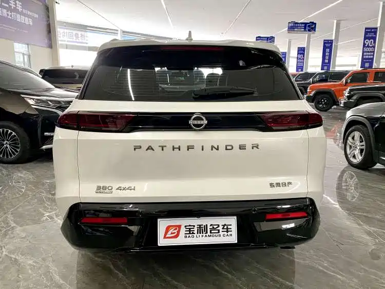 NISSAN EXPLORING THE LAND