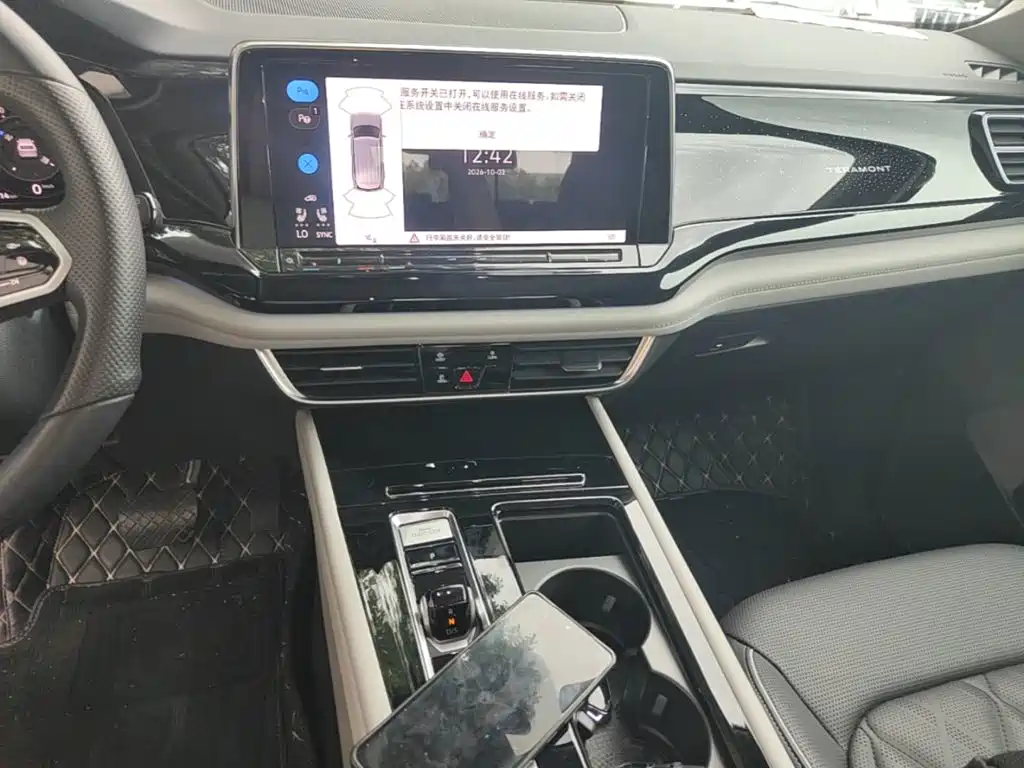 Volkswagen Teramont — миниатюра 18