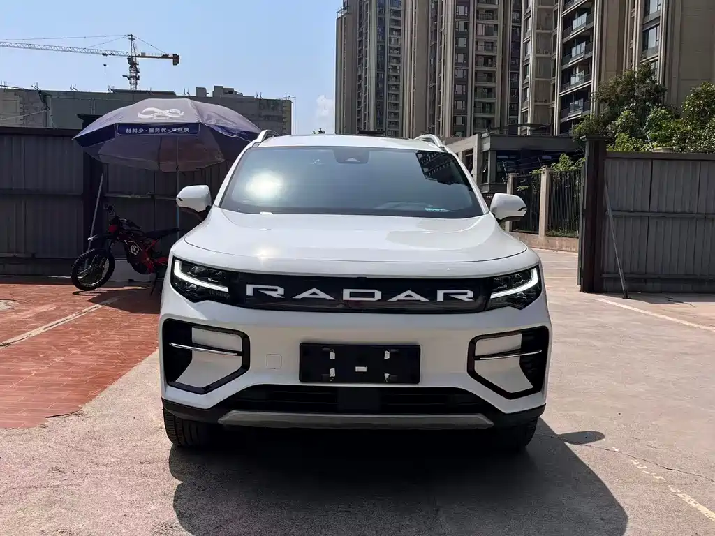 GEELY RADAR HORIZON