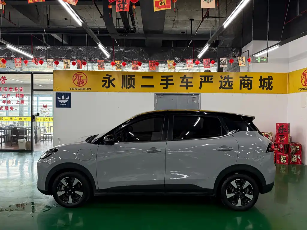 Wuling Bingo PLUS — миниатюра 10