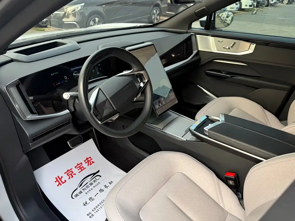 HiPhi HiPhi Y 2023 560km Elite