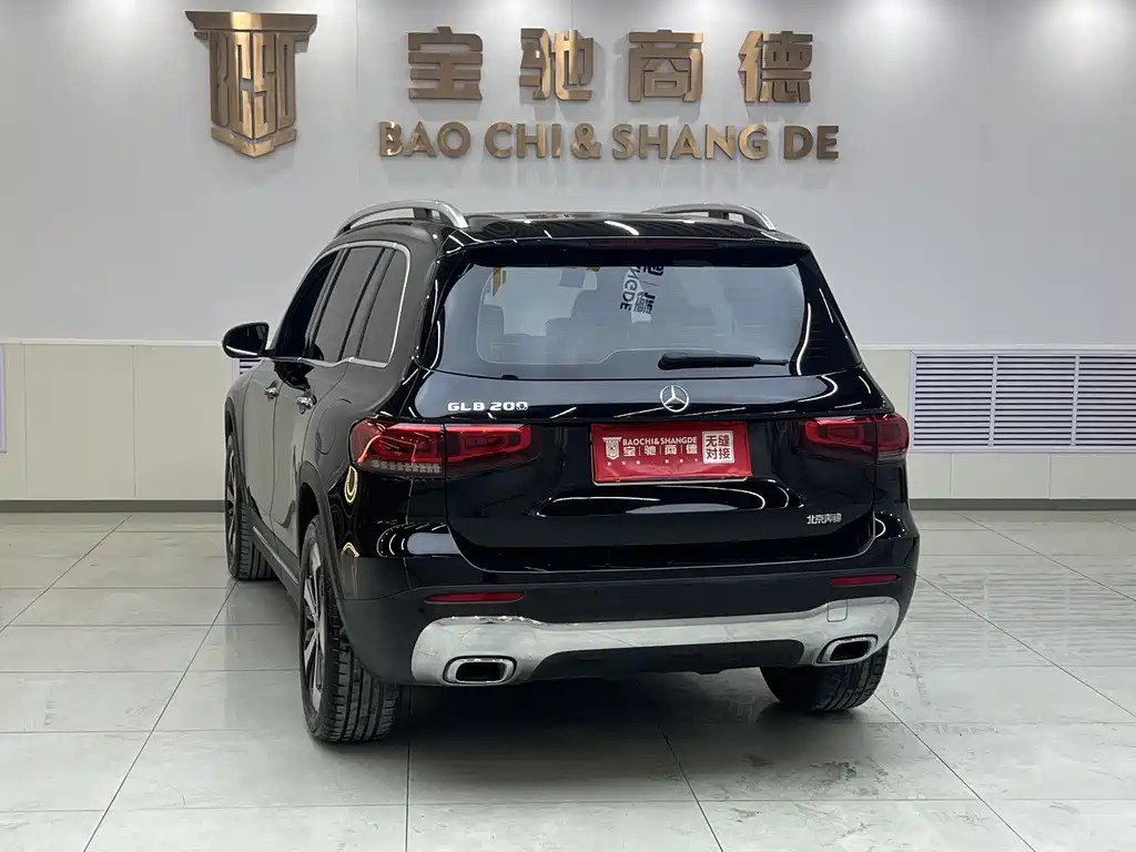 MERCEDES-BENZ GLB
