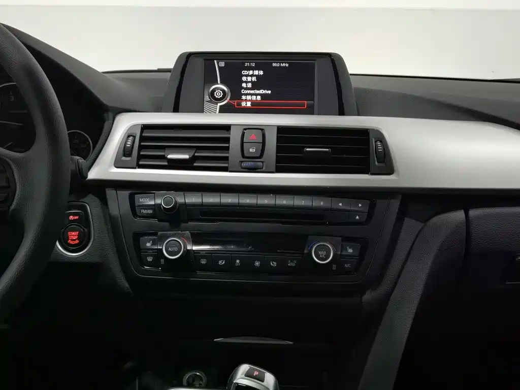 BMW 3 Series — миниатюра 12